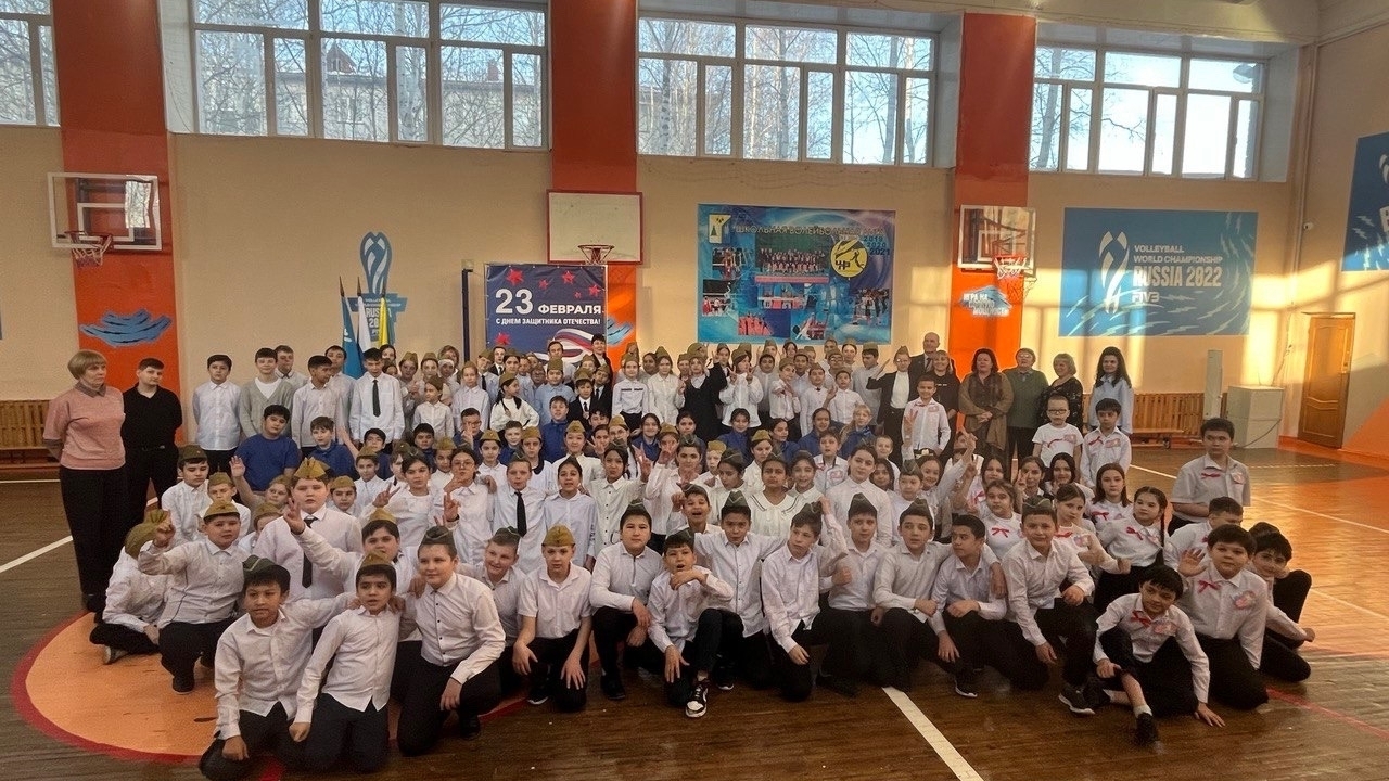 Наши традиции