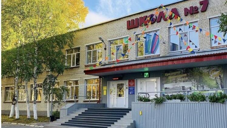 Это наша организация